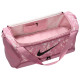 Nike Τσάντα γυμναστηρίου Brasilia Duffel Bag (60L)